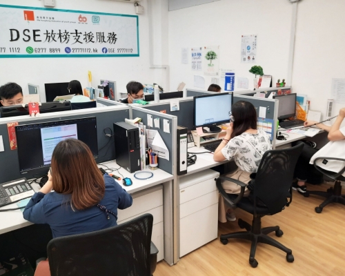 文憑試放榜支援服務。　