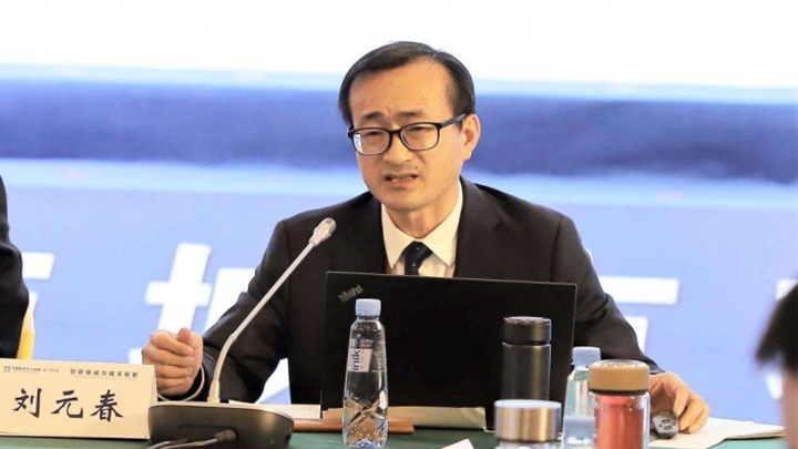 刘元春预料]中国改革开放不会改变。网上图片