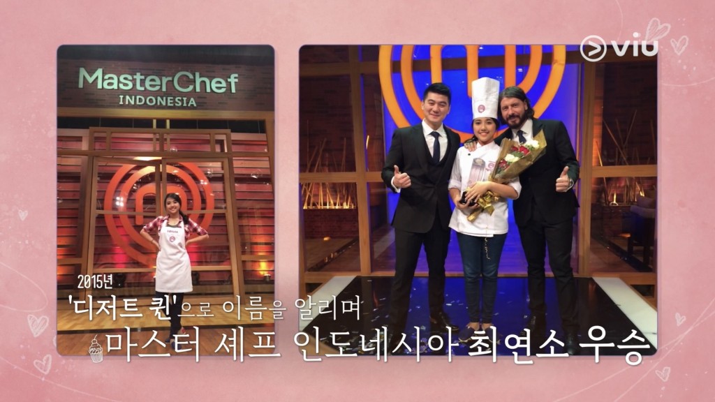 露碧塔是2015年印尼版《我要做廚神》第四季冠軍。