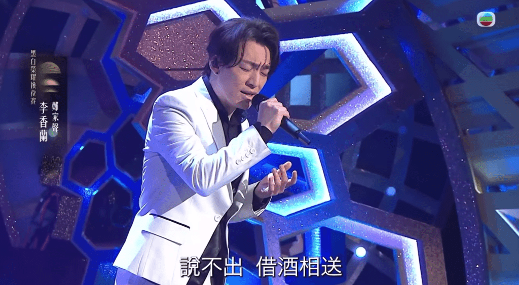 〈李香蘭〉的神級演繹，獨特靈感竟來自周星馳電影。