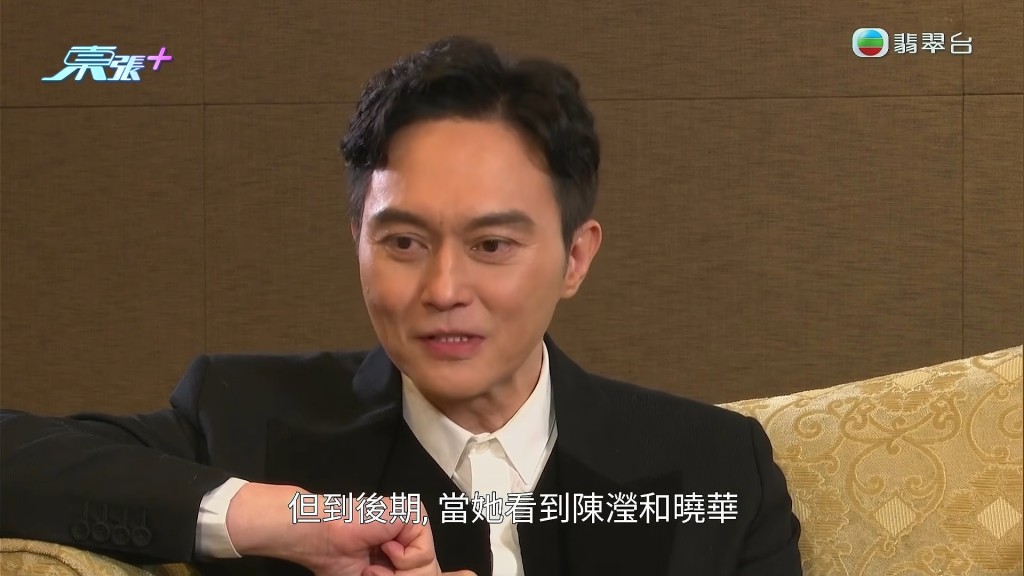 張智霖續指這是女星戲外的「鬥心」，令他非常崇拜她們。