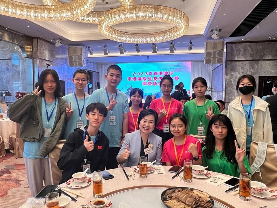 蔡若蓮參加「京港澳學生交流夏令營」開營儀式,樂見3地師生聚首一堂 。蔡若蓮FB