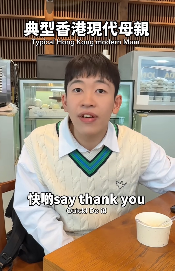 （圖片來源：IG@matthewpwj_ 、IG@ janicewanwan影片截圖）