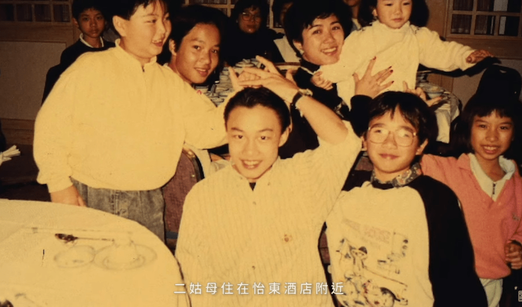 陈奕迅经常到怡东酒店附近探望二姑妈及表兄弟姊妹。