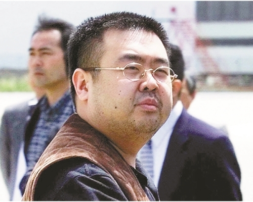 金正男今年2月在馬來西亞首都吉隆坡國際機場被人毒殺。資料圖片