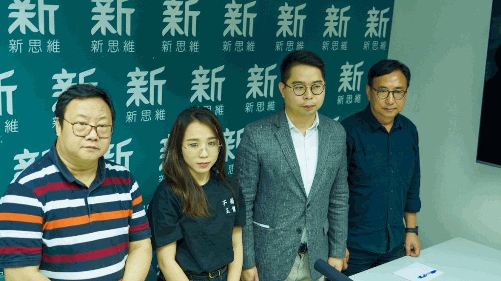新思維亦面臨資源困難。(資料圖片) 新思維亦面臨資源困難。(資料圖片)