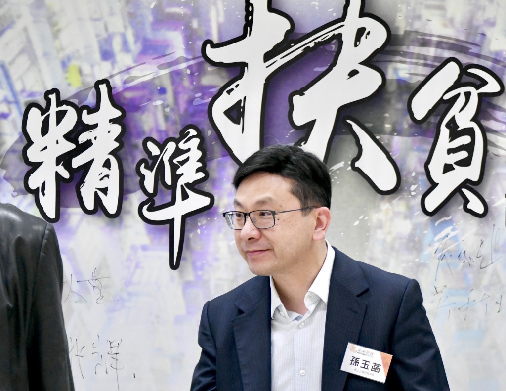 孫玉菡日前致函內會主席陳振英,《香港精準扶貧成果報告》將於6月中旬發布,冀押後議案辯論。資料圖片 孫玉菡日前致函內會主席陳振英,《香港精準扶貧成果報告》將於6月中旬發布,冀押後議案辯論。資料圖片