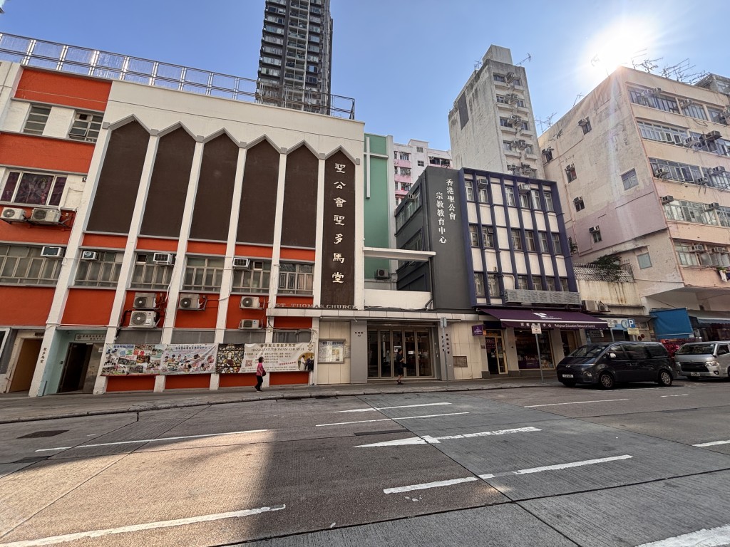 香港圣公会圣多马堂及宗教教育中心申原址重建1幢12层高的教堂及社会福利设施获规划署不反对。