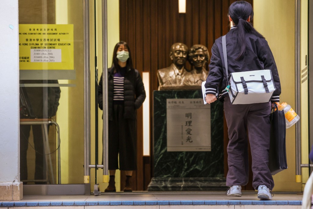 蔡若蓮認為文憑試整體同學表現平穩。資料圖片 蔡若蓮認為文憑試整體同學表現平穩。資料圖片