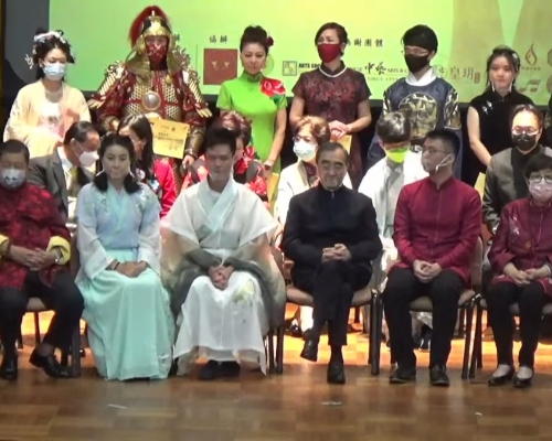 全港華服日倡議盛典。香港大學研究生會影片截圖