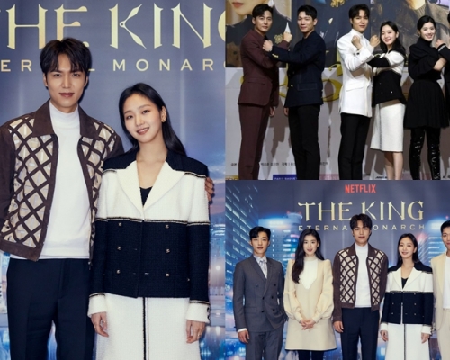 《The King：永遠的君主》網上記者會，吸引逾萬粉絲觀看。