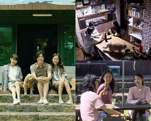 《孝利家民宿》即将终映，大家都很不舍。