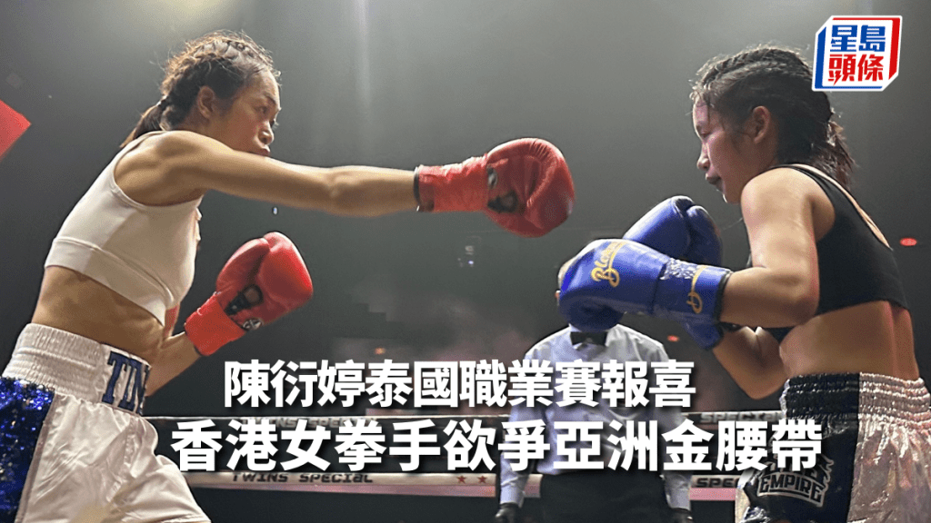 公關圖片