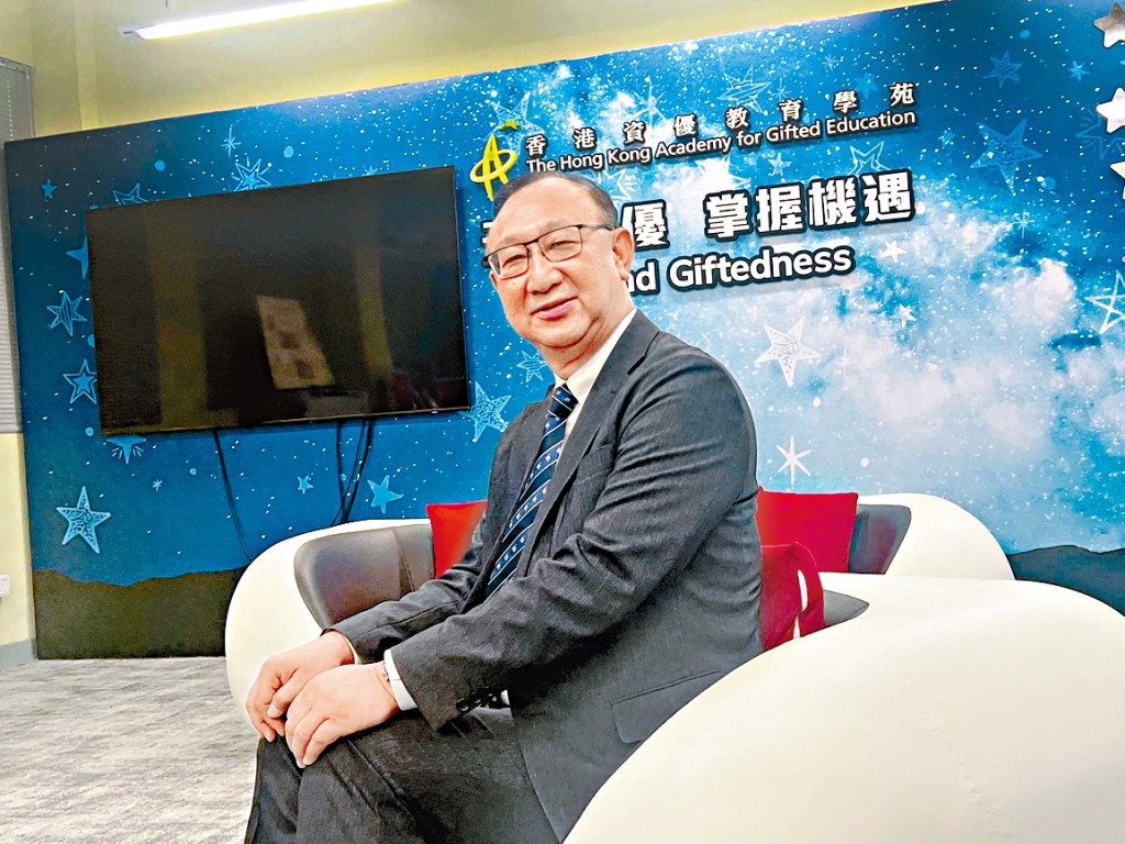 在香港资优教育学苑署理院长黄忠波眼中，真正的资优特质不止于高智商。