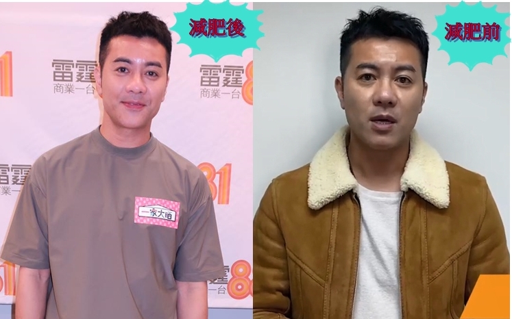 Edmond瘦番晒，块面尖返见返下巴。