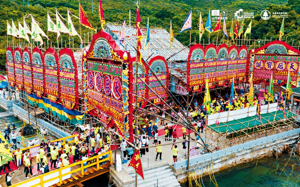 西貢糧船灣天后誕下月登場。