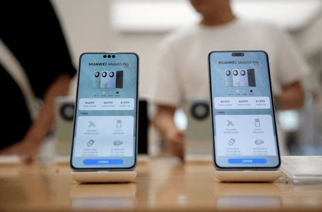 華為今年8月底突然開售新款Mate 60 Pro智能手機，其多項先進功能被視為重大技術突破。