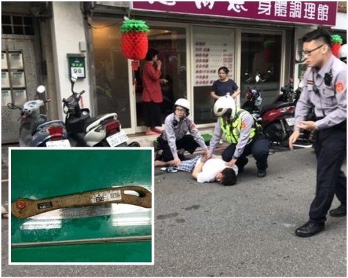 警方制服疑犯。