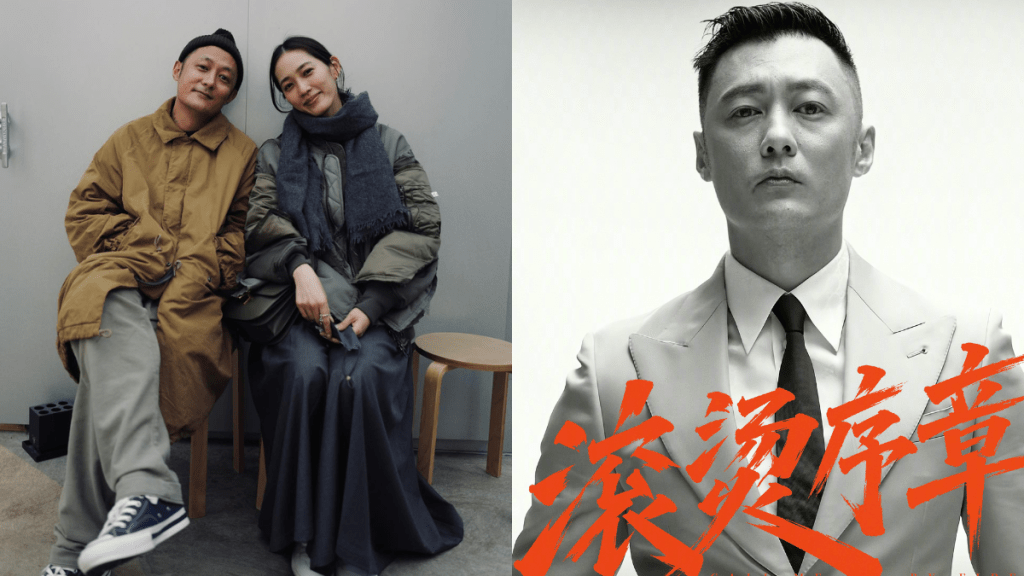 披荊斬棘2026︱ 28位哥哥名單公布  失婚余文樂搵楊千嬅撐場打氣  佘詩曼舊拍檔父子兵上陣