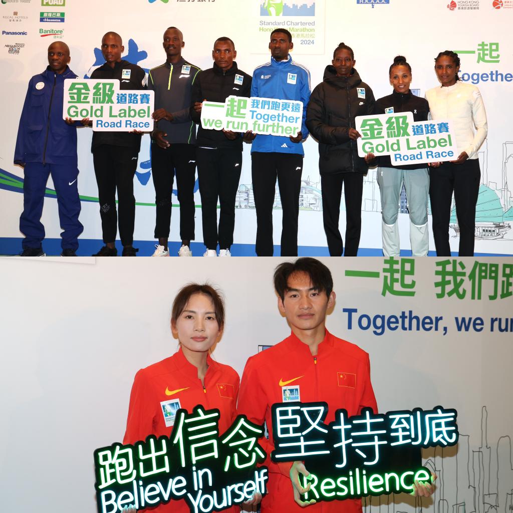 海外特邀跑手(上图)及中国两位亚锦赛跑手黄永政及李应美(下图)昨出席赛前记者会. 