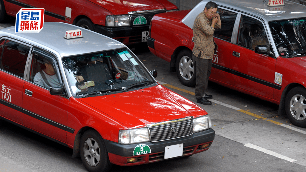 逾8成港人同意的士與網約車可共存 網約車優多於缺「禁止將損港國際城市聲譽」