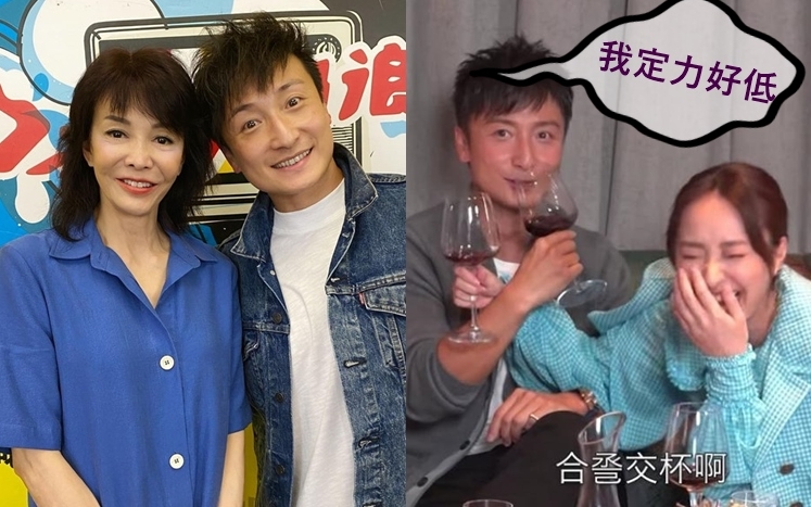 方力申在訪問中直認眼角高。