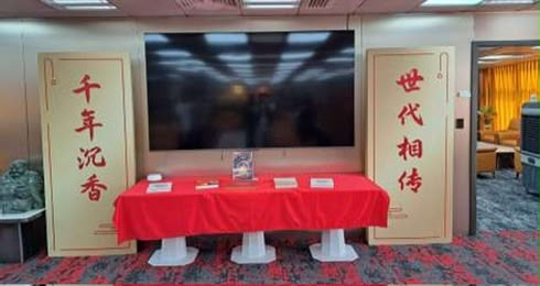 涉案公司的辦事處及倉庫。 涉案公司的辦事處及倉庫。