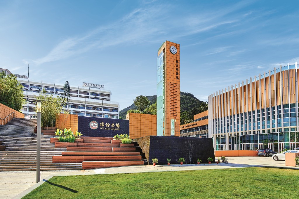  恒生大学 (资料图片)