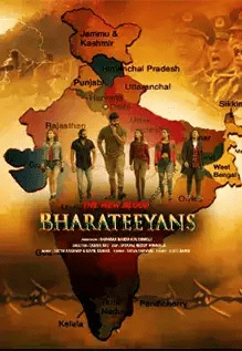 Bharateeyans電影海報，背景隱現中印國旗。網上圖片。