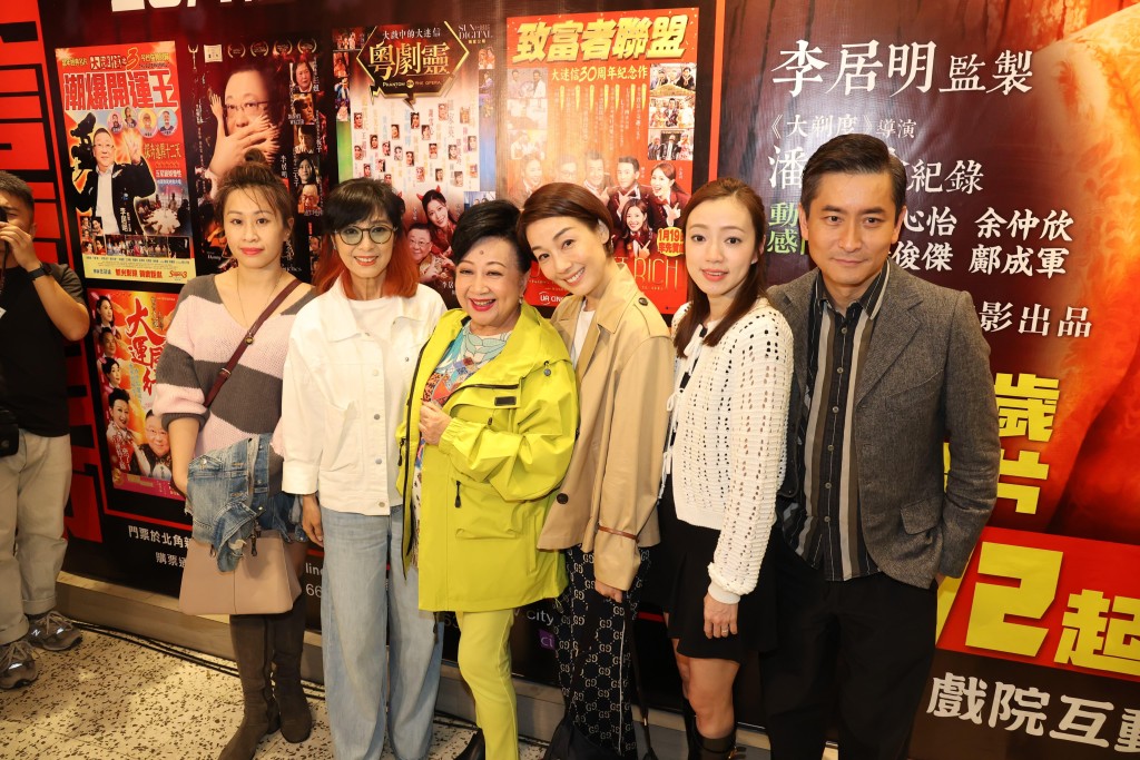 新光戲院結業丨薛家燕杭州趕回港見證表不捨米雪大讚交通方便結業可惜江美儀難忘台上表演觀眾台下食麵| 星島日報