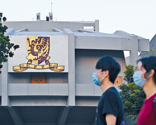 中大各學院或學系今日起陸續舉行「大O」「細O」。