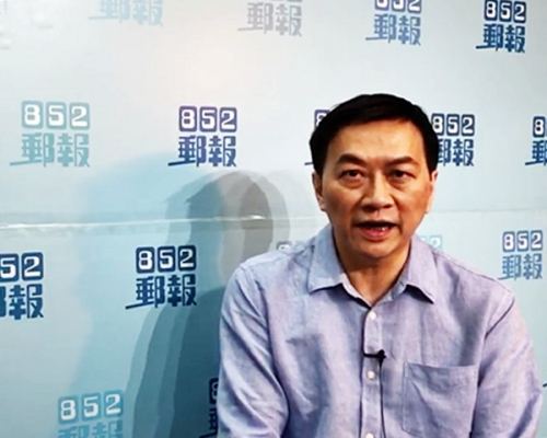 創辦人游清源宣布《852郵報》暫停營運。