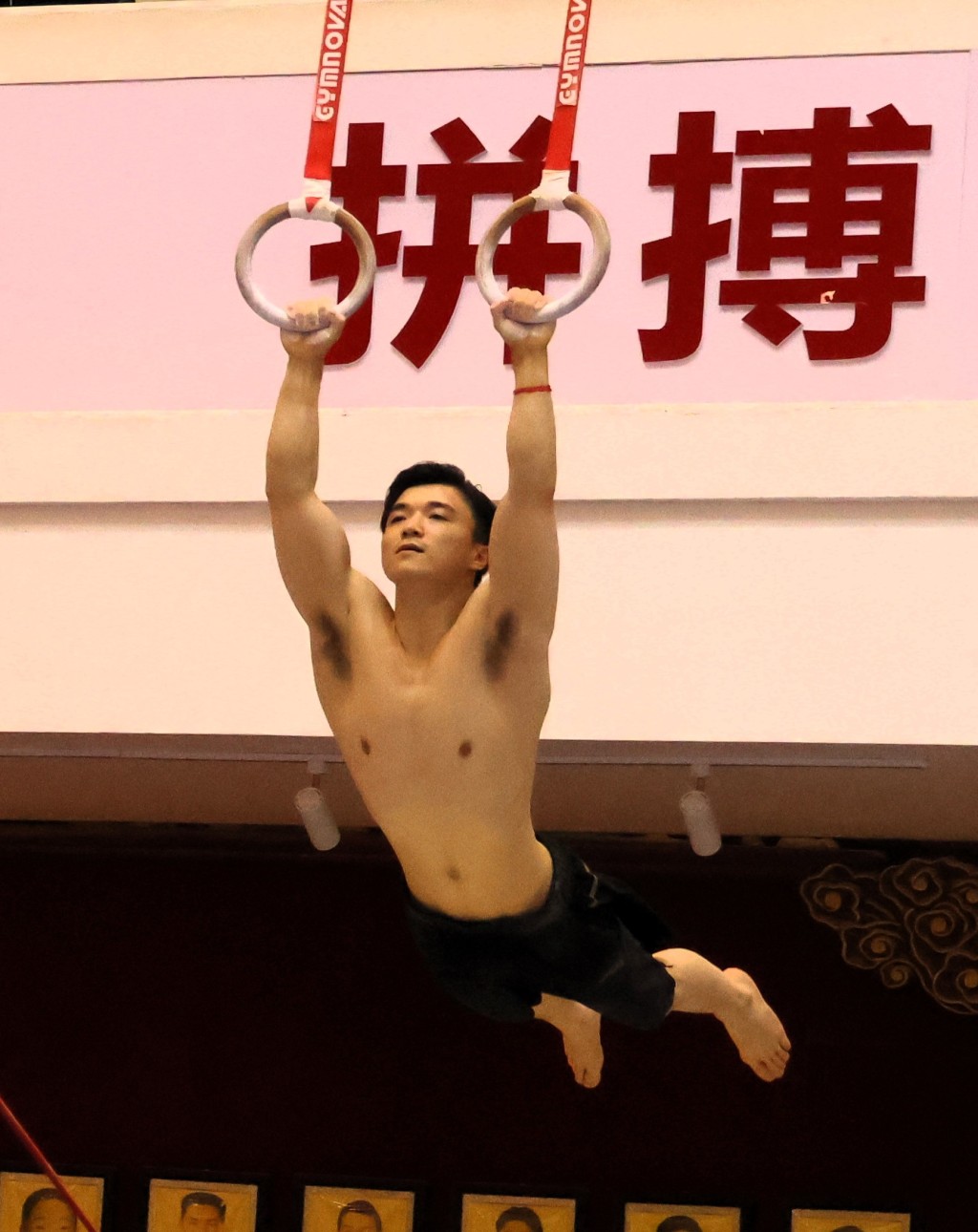 東京奧運吊環冠軍劉洋