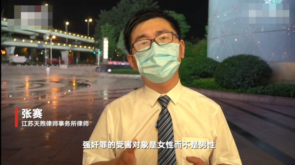 影片截圖