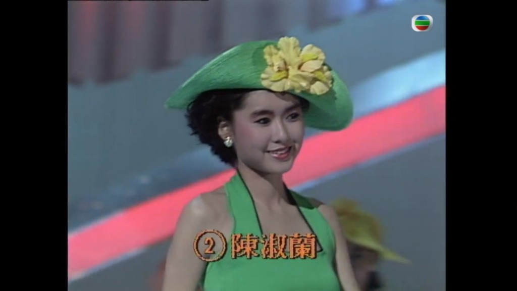 陳淑蘭亦是1988年最上鏡小姐。