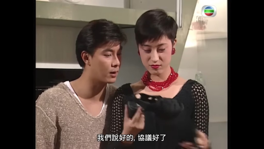 1993年陳法蓉拍過《龍兄鼠弟》。