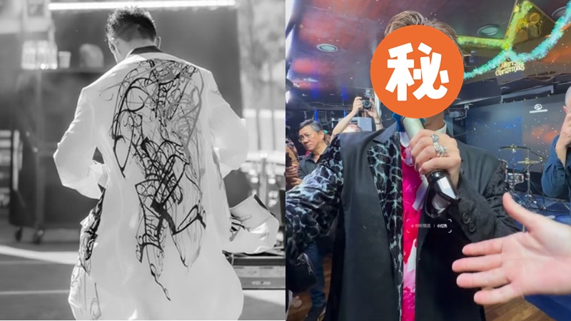 TVB視帝曾傳婚變外地夜蒲  郵輪登台走入粉絲群一度混亂  超低胸美女埋身來者不拒