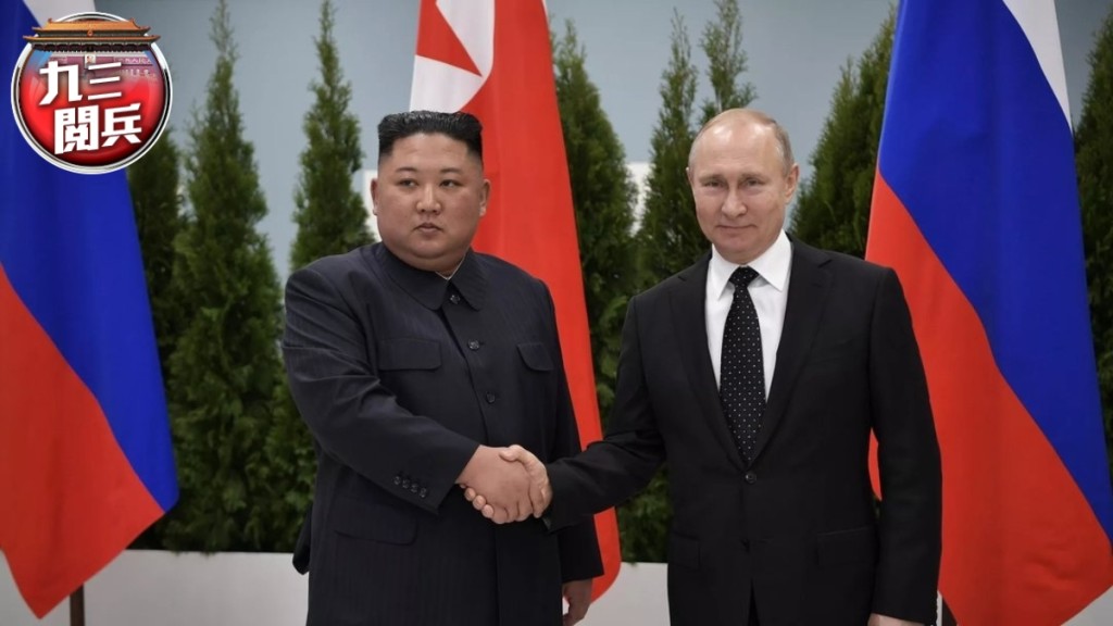 普京和金正恩過去亦曾會面。 克里姆林宮資料圖片 普京和金正恩過去亦曾會面。 克里姆林宮資料圖片