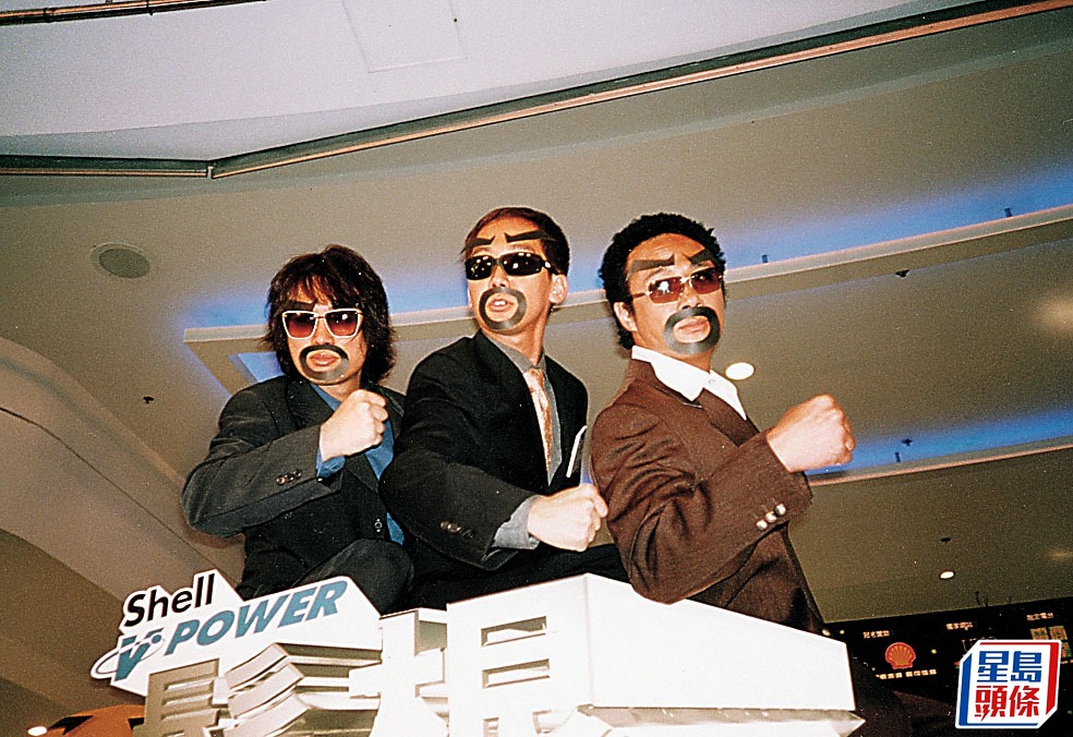黃子華、吳鎮宇、張達明在1998年曾合作《鬚根Show》大收旺場，兩年後添食《鬚根Show 2》。