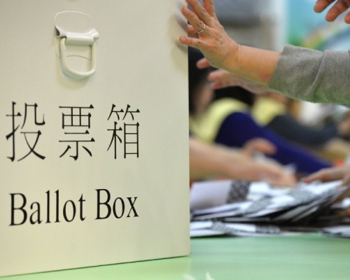 身處內地選民,可於明日至12月8日登記於口岸投票。資料圖片