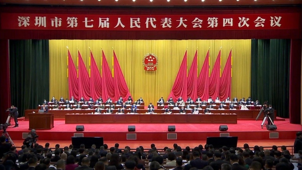 深圳今年GDP目標增長6% 市長:主動對接香港北部都會區發展策略