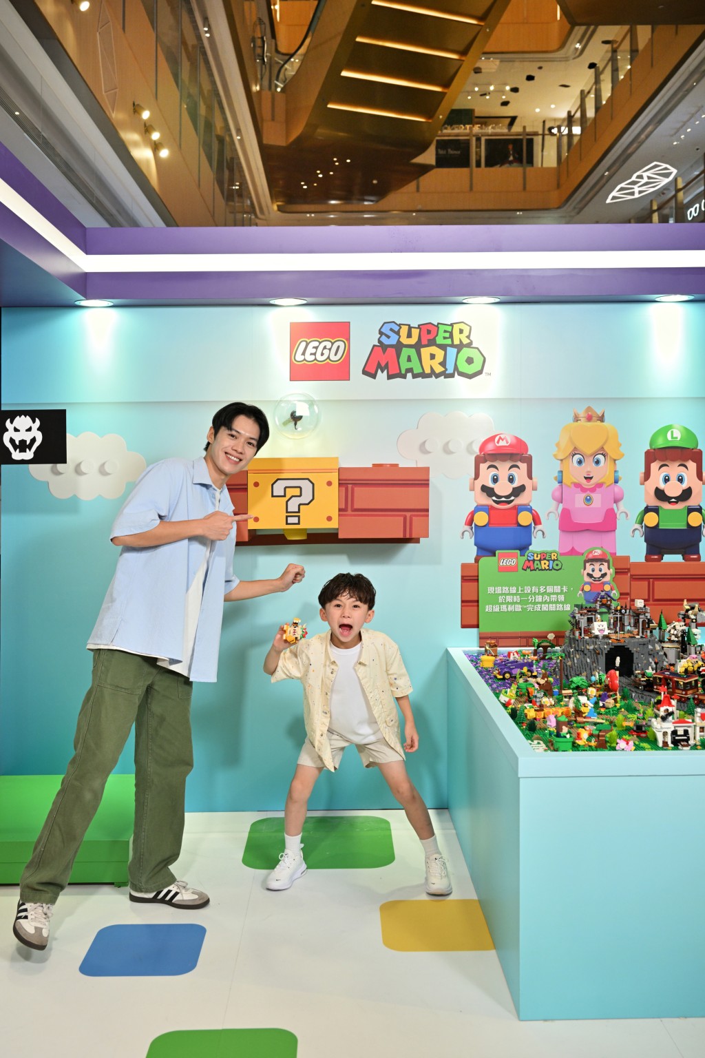 大家記住去拍打問號磚， 會發出「叮叮」 聲呀！（圖片來源：LEGO）