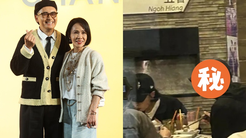 周潤發夫婦現身新加坡著名肉骨茶開餐  一眾保鏢極顯眼  發哥意外激瘦面容一狀況惹擔憂
