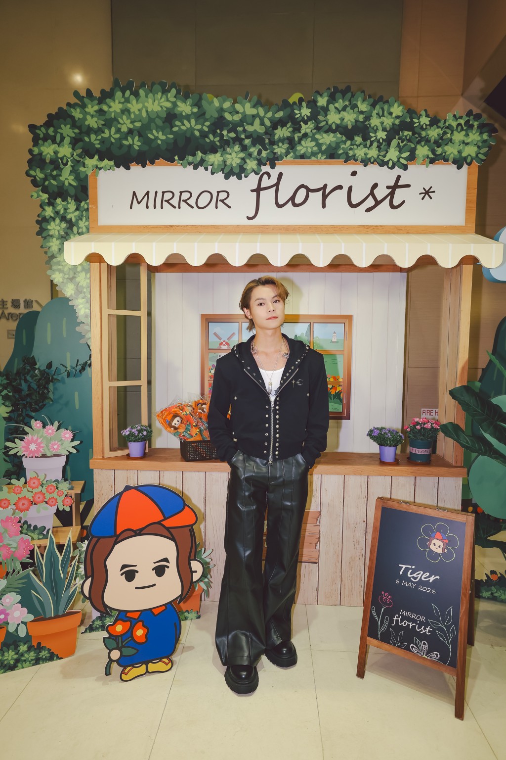 MIRROR歌迷聚會《Hi MIRO！Garden Party 2026》昨天由Tiger（邱傲然）打頭陣。
