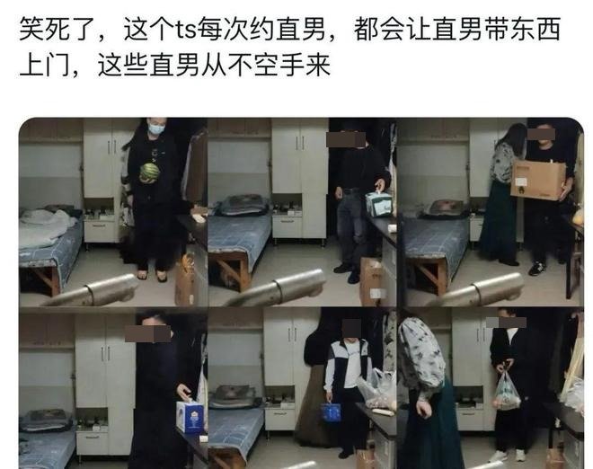 網傳「6旬漢」扮女裝3年「約會」千餘男。網易 網傳「6旬漢」扮女裝3年「約會」千餘男。網易
