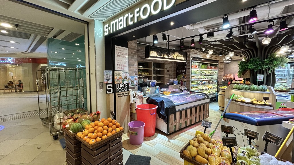 環翠商場有店舖漏水。 環翠商場有店舖漏水。
