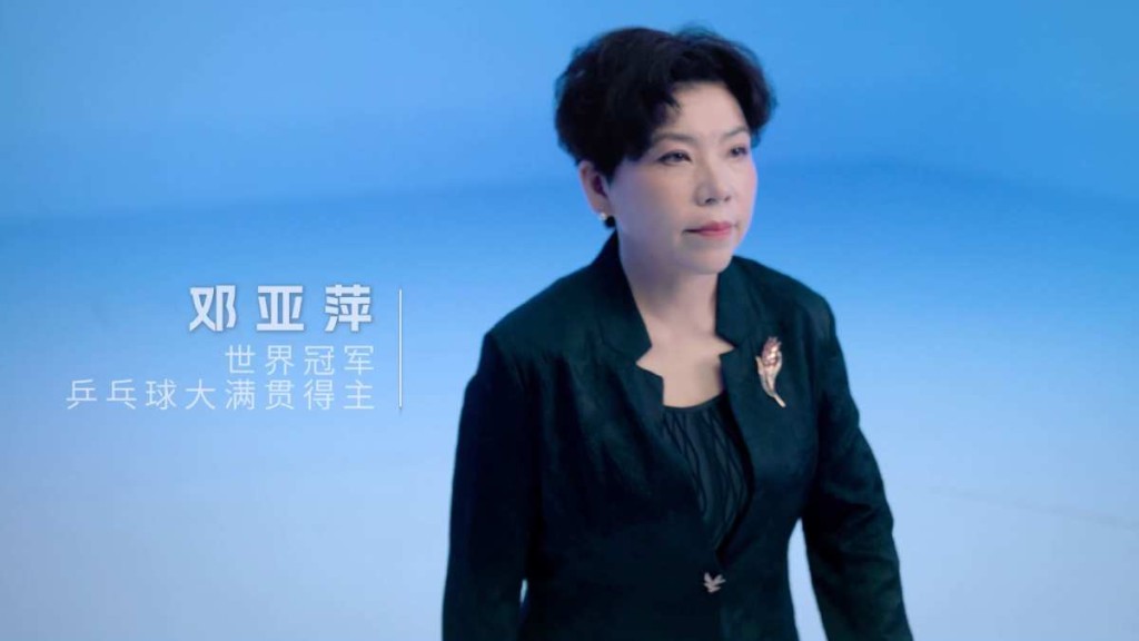 鄧亞萍對於敗給日本的小山智麗，30多年來耿耿於懷。微博