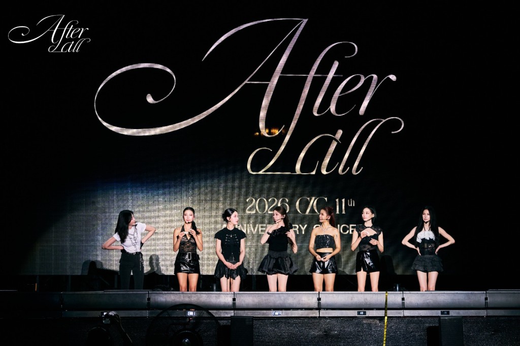 CLC讓這場11周年演唱會留下獨屬於香港站的記憶。 CLC讓這場11周年演唱會留下獨屬於香港站的記憶。
