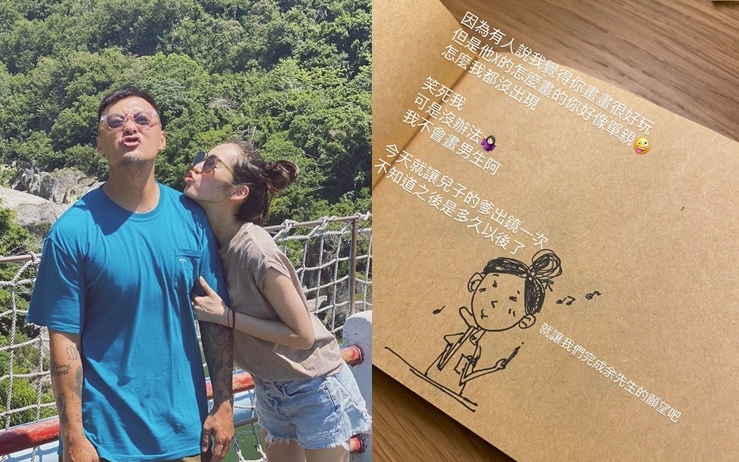 王云棠自爆被老公爆粗投訴。