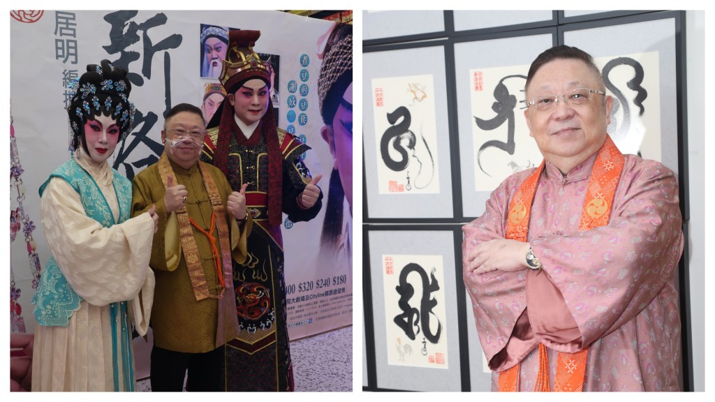 李居明話踩住鋼線咁寫劇本